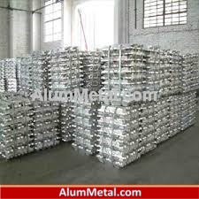 قیمت پایه شمش بیلت آلومینیوم 20-09-400 الی 25-09-400