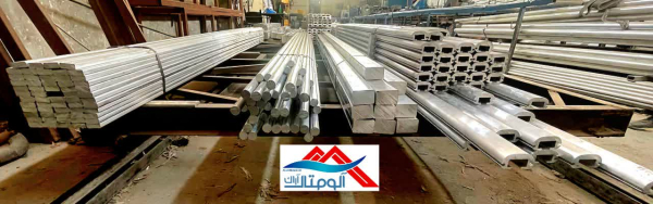فرآیند تولید تسمه آلومینیوم آلیاژی
