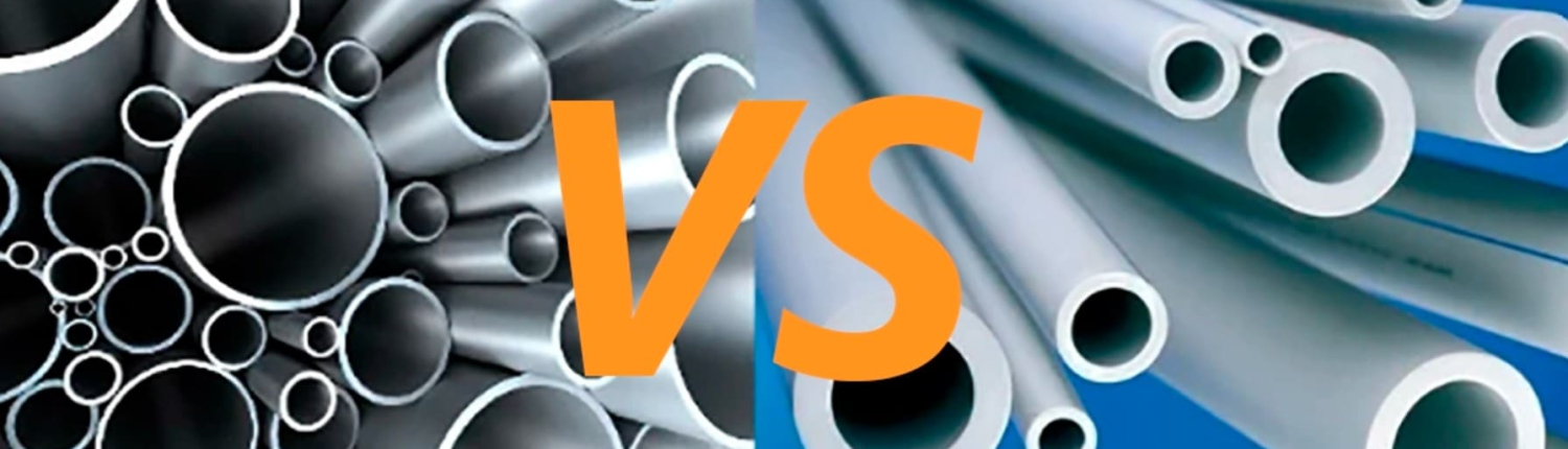 مقایسه لوله آلومینیومی با استیل و پلاستیکی