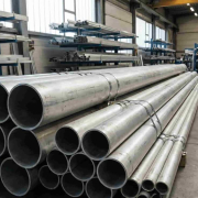 Aluminum pipe