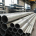 Aluminum pipe