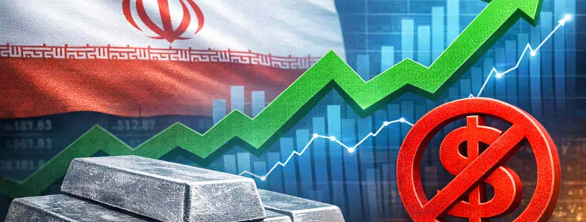 تاثیر حذف ارز ترجیحی بر قیمت آلومینیوم